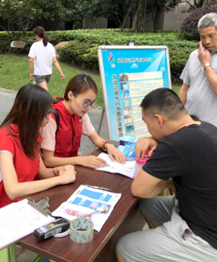 初夏,燃氣志愿者來服務