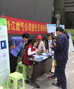 優質服務  高效便民